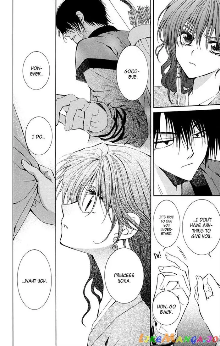 Yona of the Dawn Chapter 8 image 24_optimized